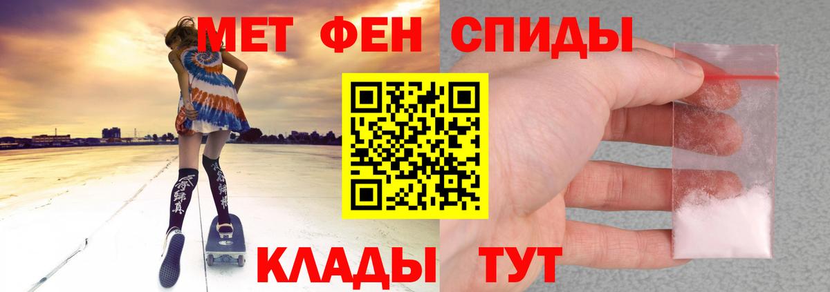 АМФ 98% Кумертау