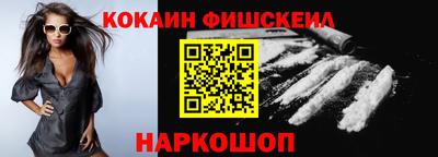 ешки Дубна