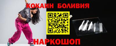 ешки Дубна