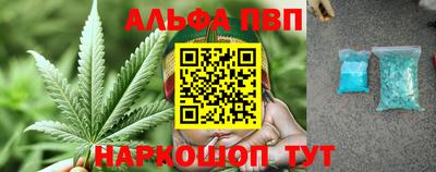 ешки Дубна