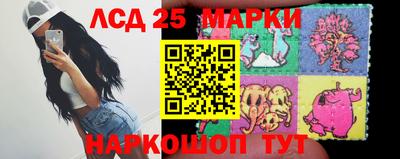 бутик Донской