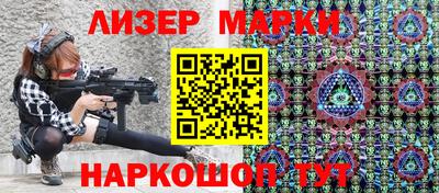 ешки Дубна