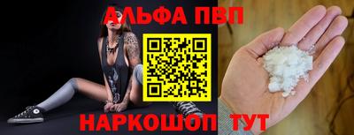 круглые Донецк