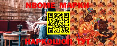 бутик Донской