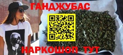 бутик Донской
