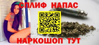 круглые Донецк
