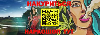 круглые Донецк