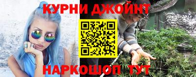 бутик Донской