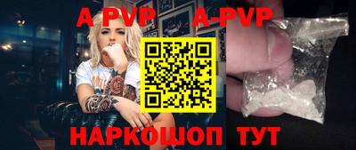 круглые Донецк