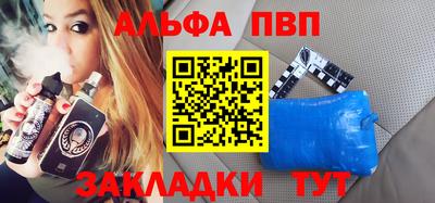 бутик Донской