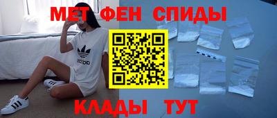ешки Дубна
