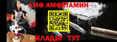 бутик Донской