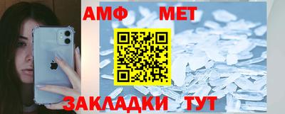 бутик Донской