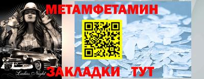 ешки Дубна