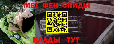 бутик Донской