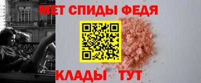 ешки Дубна
