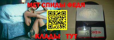 бутик Донской