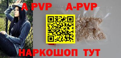 ешки Дубна