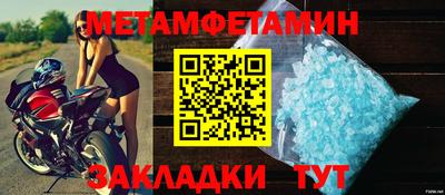 ешки Дубна