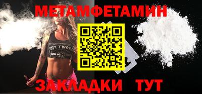 бутик Донской