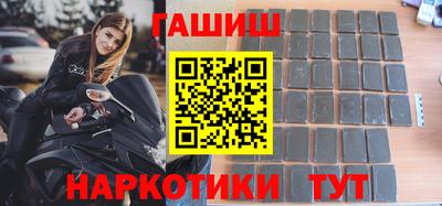 ешки Дубна