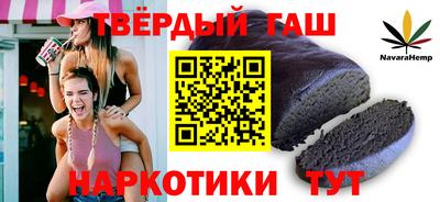 бутик Донской