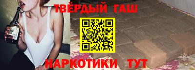 ешки Дубна