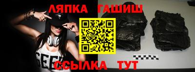 бутик Донской