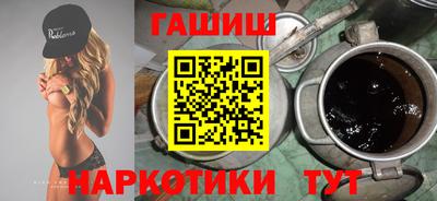 ешки Дубна