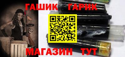 ешки Дубна