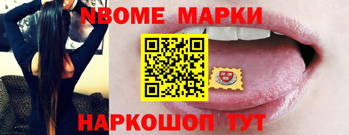 LSD-25 экстази ecstasy Кумертау